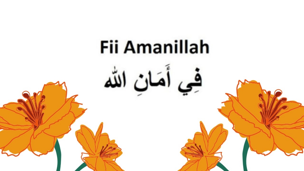 Arti Fii Amanillah